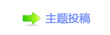 楟❔몋字㌀搀﹖᲌❙桑